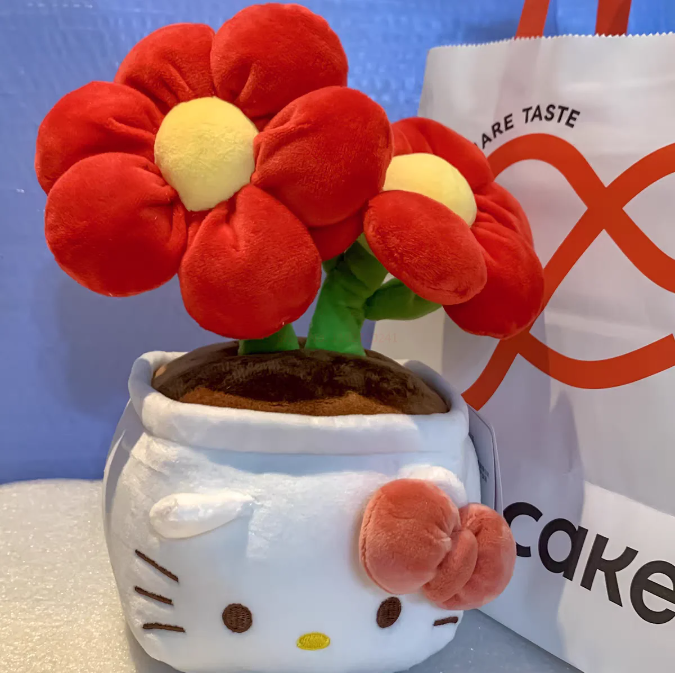 KITTY PLANT PLUSH