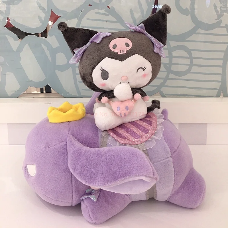 Sleeping kawaii Plush